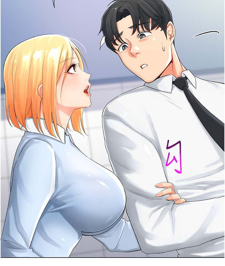 38P - 猎爱转蛋机