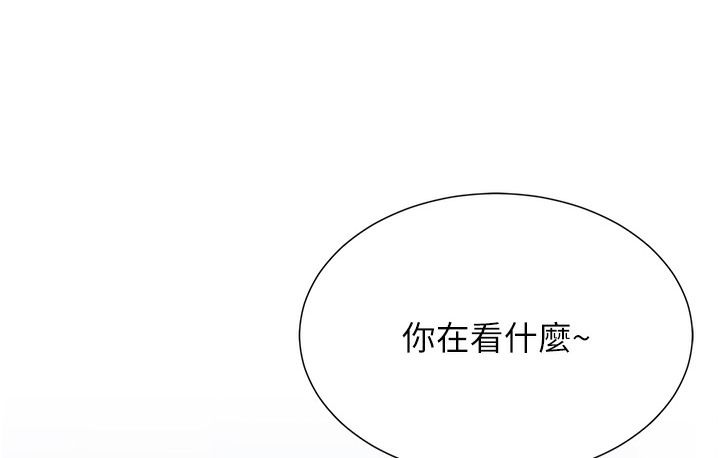 39P - 猎爱转蛋机