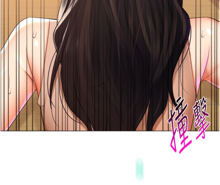 115P - 猎爱转蛋机