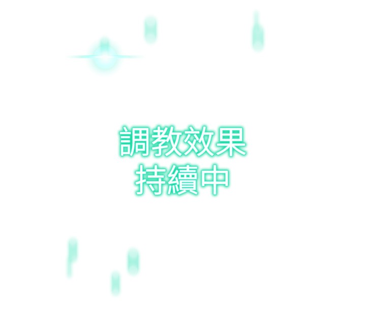 177P - 猎爱转蛋机