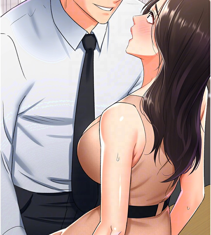 17P - 猎爱转蛋机