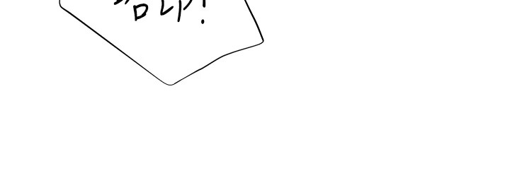 103P - 猎爱转蛋机