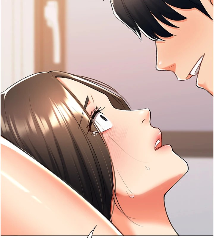 121P - 猎爱转蛋机