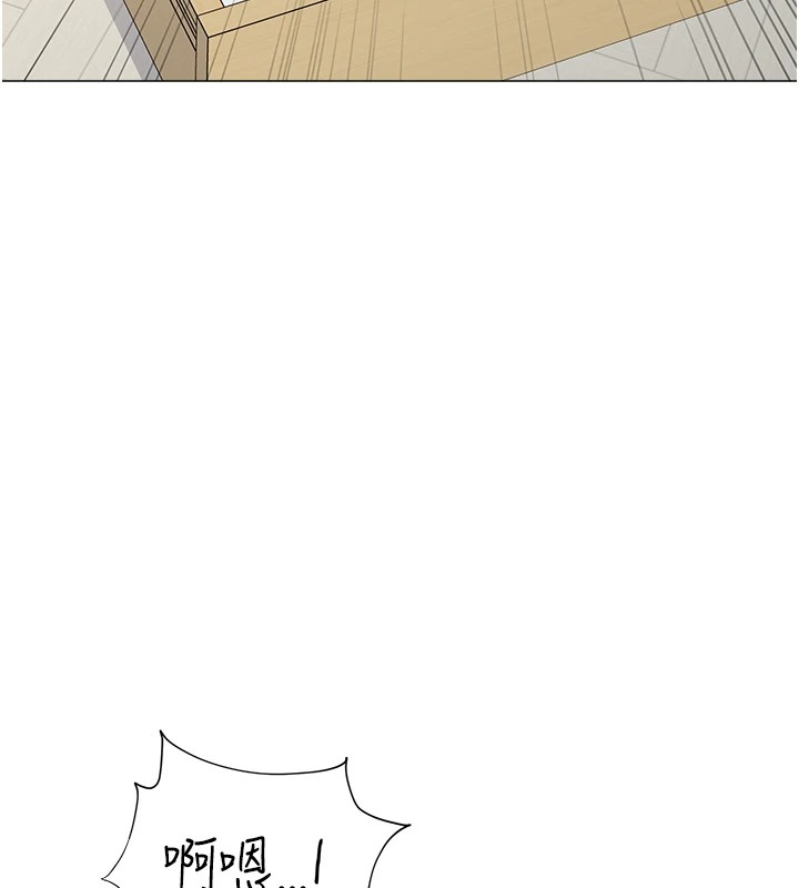 136P - 猎爱转蛋机