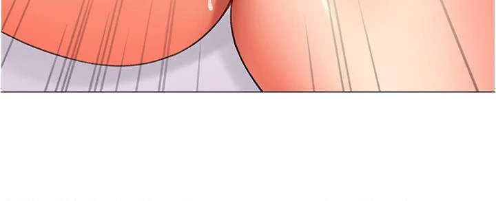 39P - 猎爱转蛋机