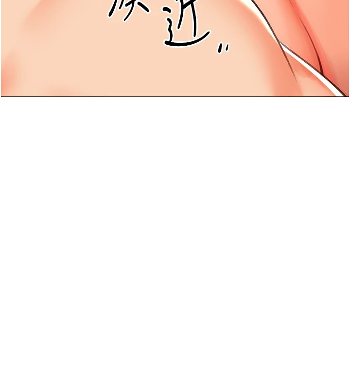 69P - 猎爱转蛋机