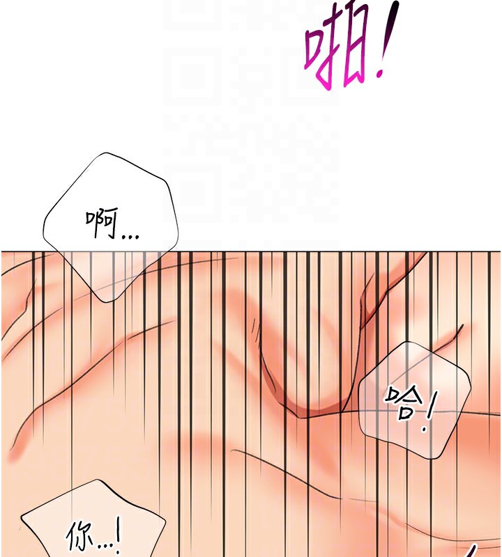 74P - 猎爱转蛋机