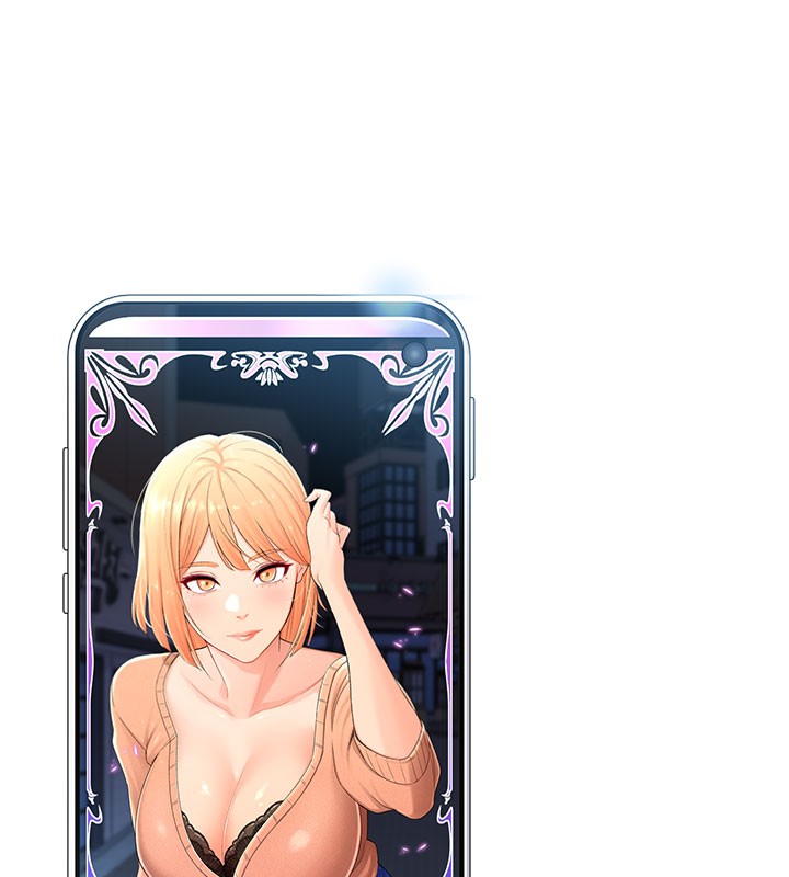 110P - 猎爱转蛋机
