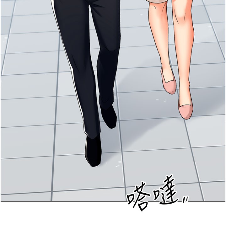 135P - 猎爱转蛋机