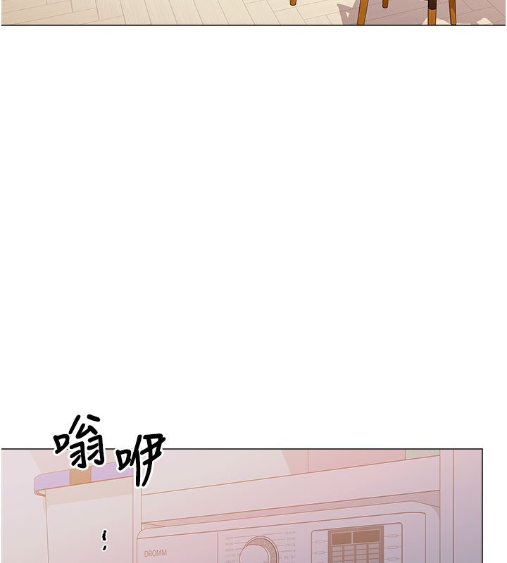 57P - 猎爱转蛋机