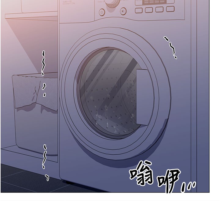 58P - 猎爱转蛋机