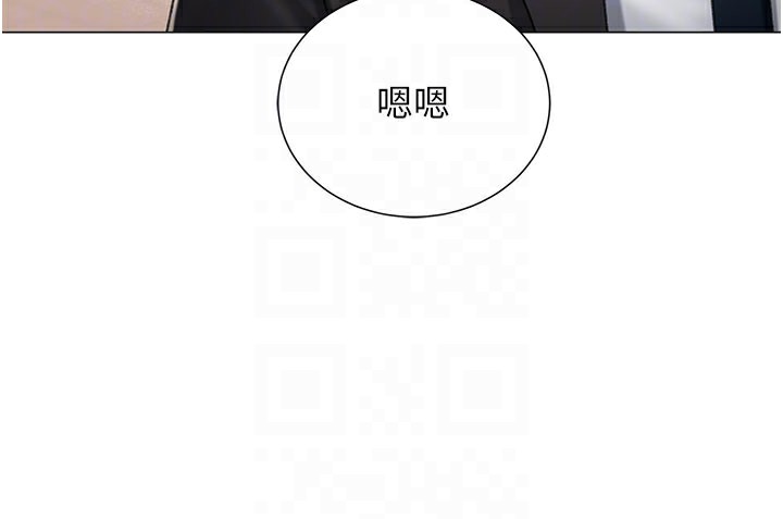 78P - 猎爱转蛋机