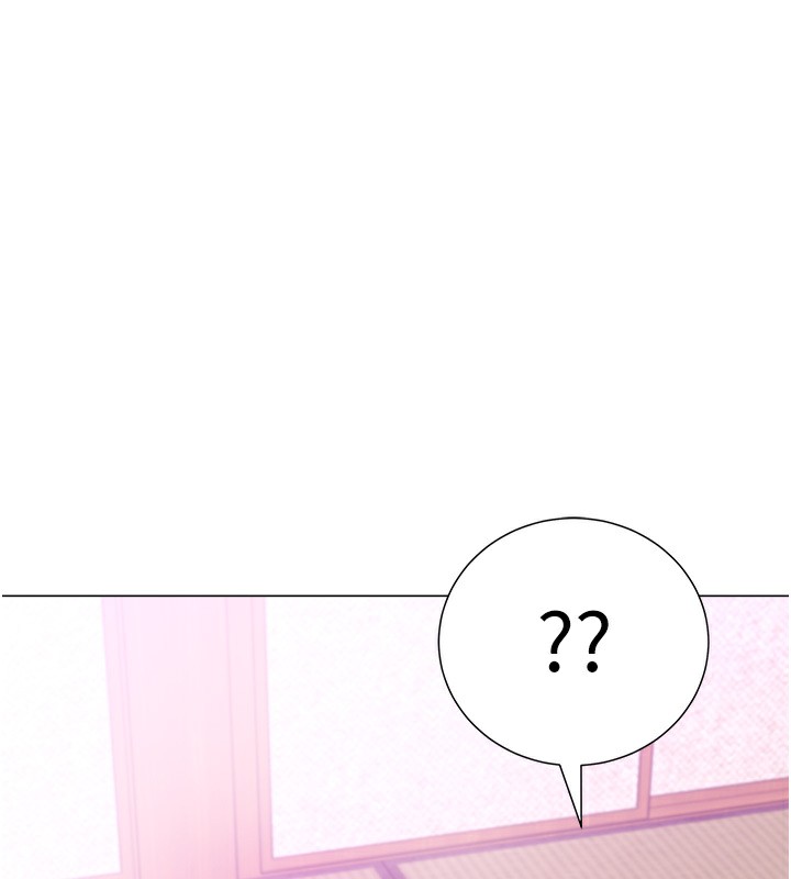 138P - 猎爱转蛋机