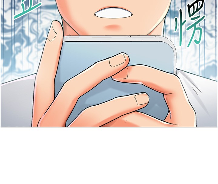 22P - 猎爱转蛋机