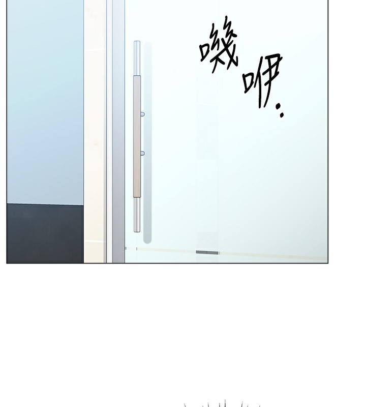 40P - 猎爱转蛋机