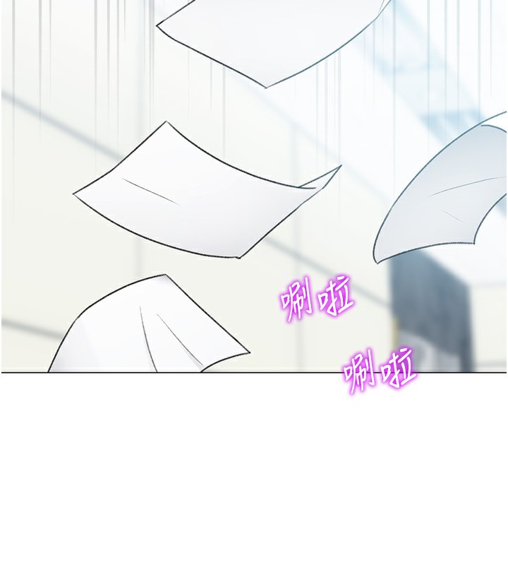 46P - 猎爱转蛋机
