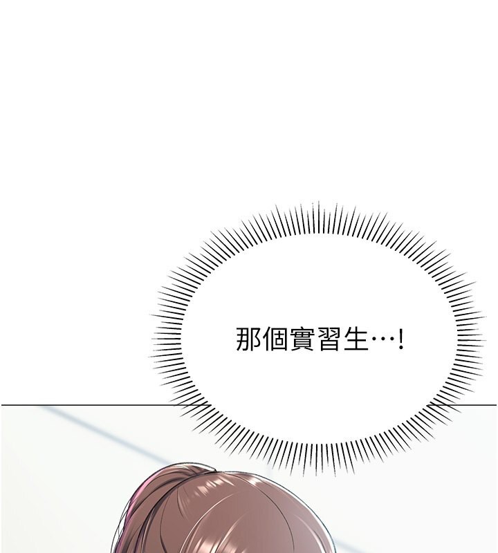 52P - 猎爱转蛋机