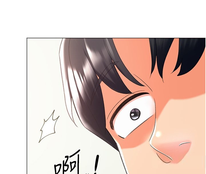 55P - 猎爱转蛋机