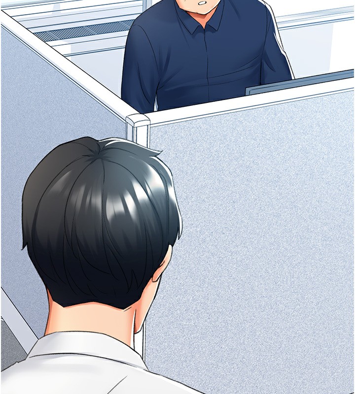91P - 猎爱转蛋机