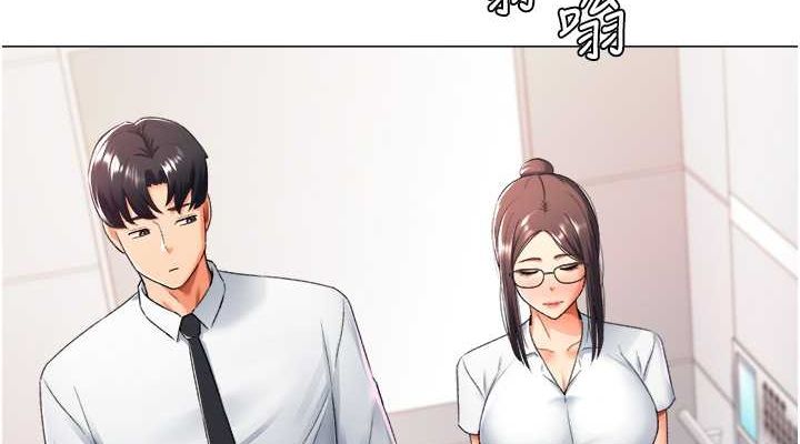 38P - 猎爱转蛋机