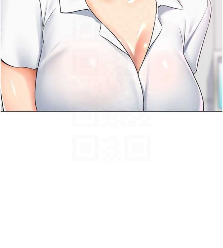 45P - 猎爱转蛋机