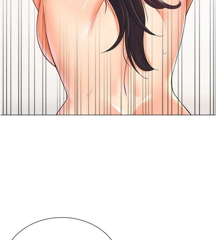 81P - 猎爱转蛋机