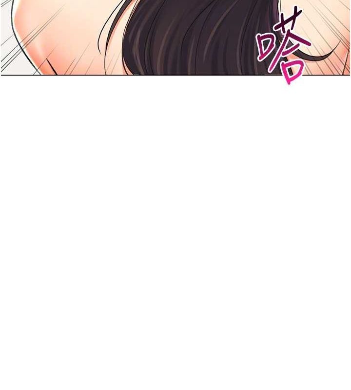 92P - 猎爱转蛋机