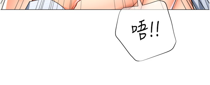131P - 猎爱转蛋机