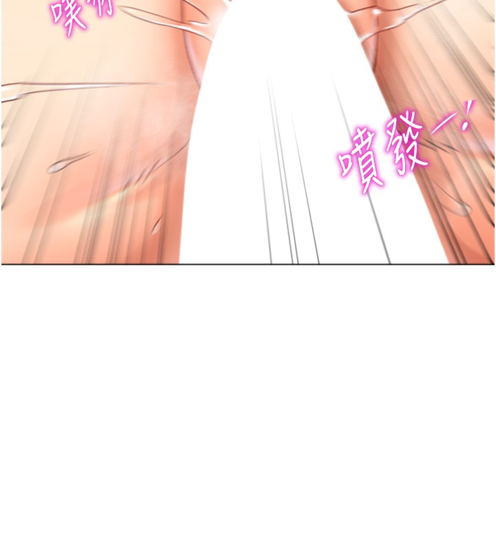 146P - 猎爱转蛋机