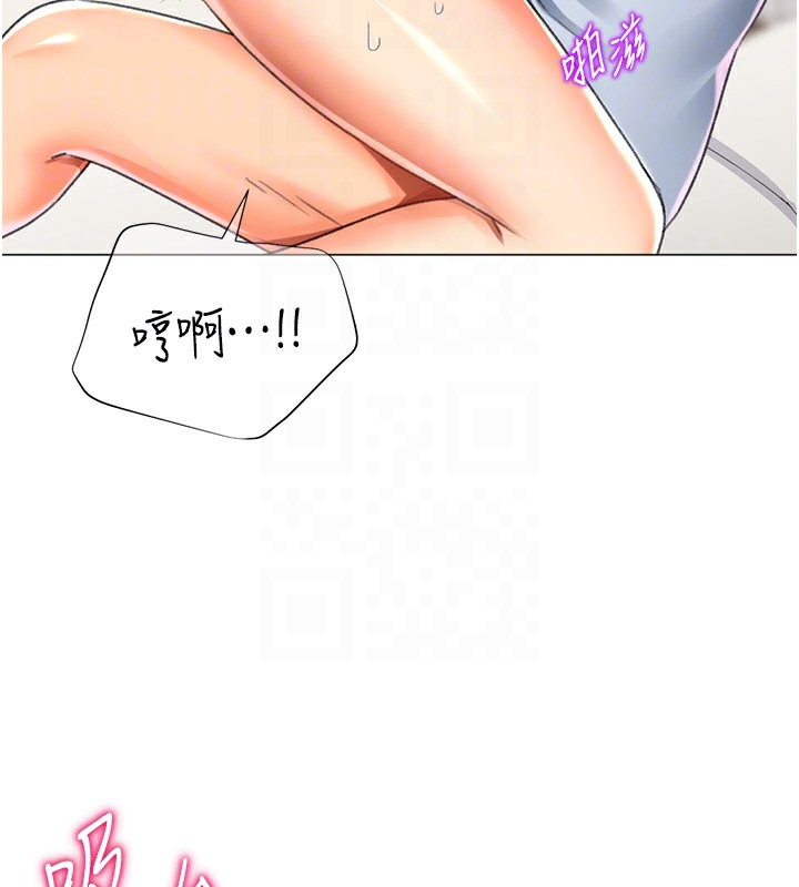 78P - 猎爱转蛋机