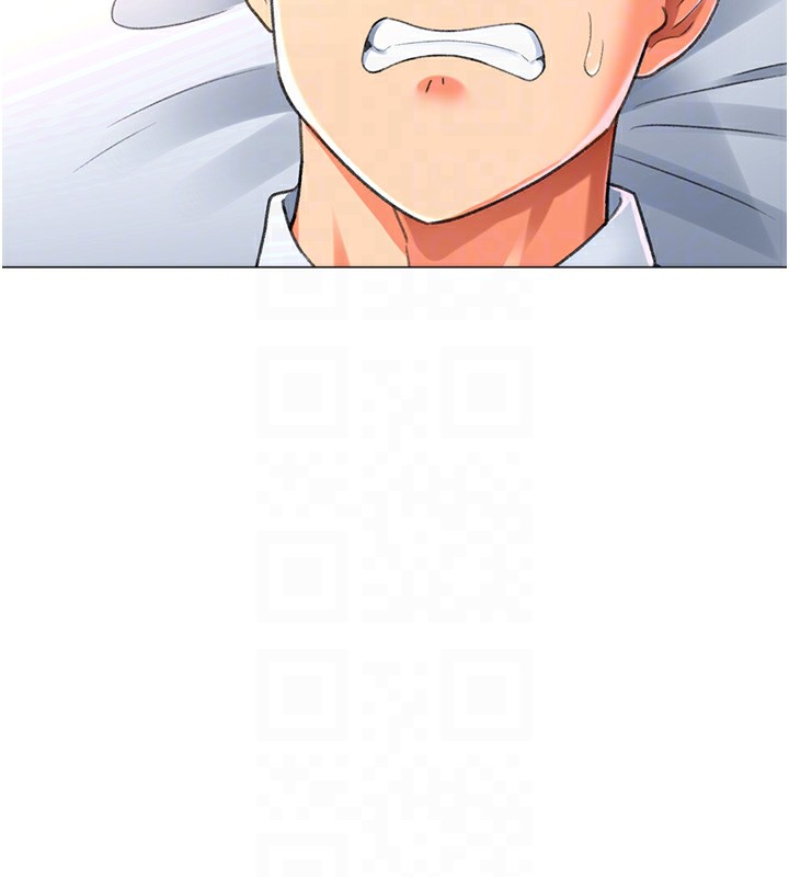 97P - 猎爱转蛋机