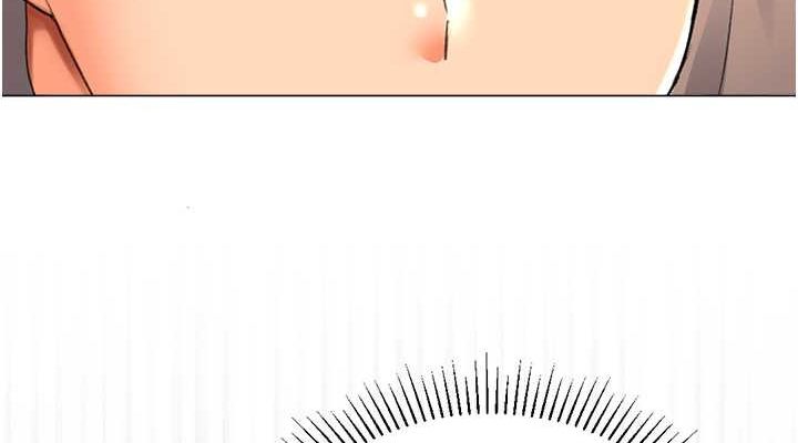 114P - 猎爱转蛋机