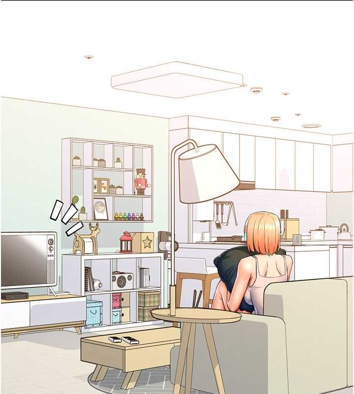 129P - 猎爱转蛋机