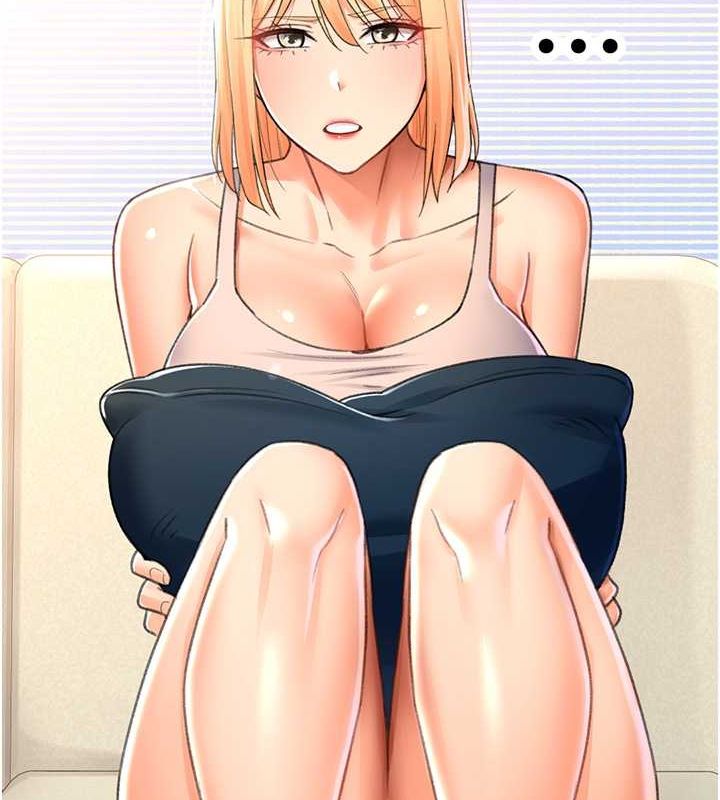 133P - 猎爱转蛋机