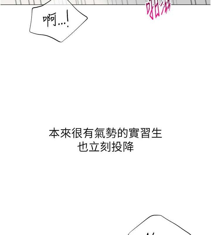 21P - 猎爱转蛋机