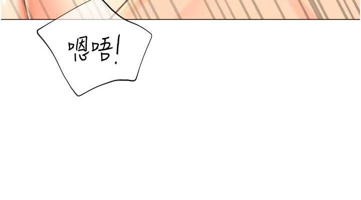 38P - 猎爱转蛋机