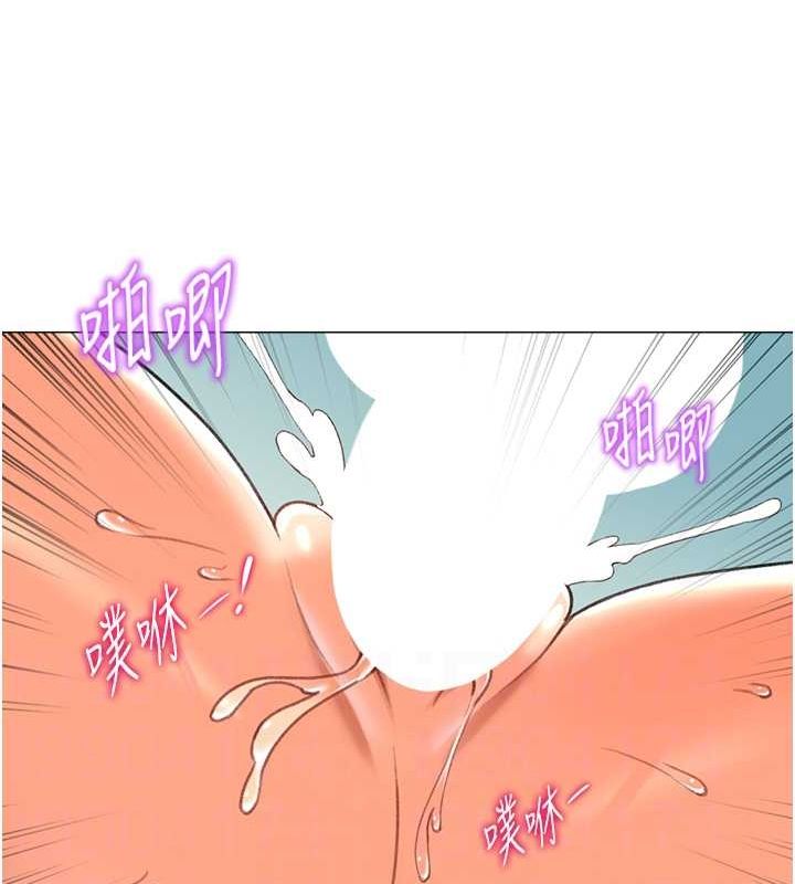 63P - 猎爱转蛋机