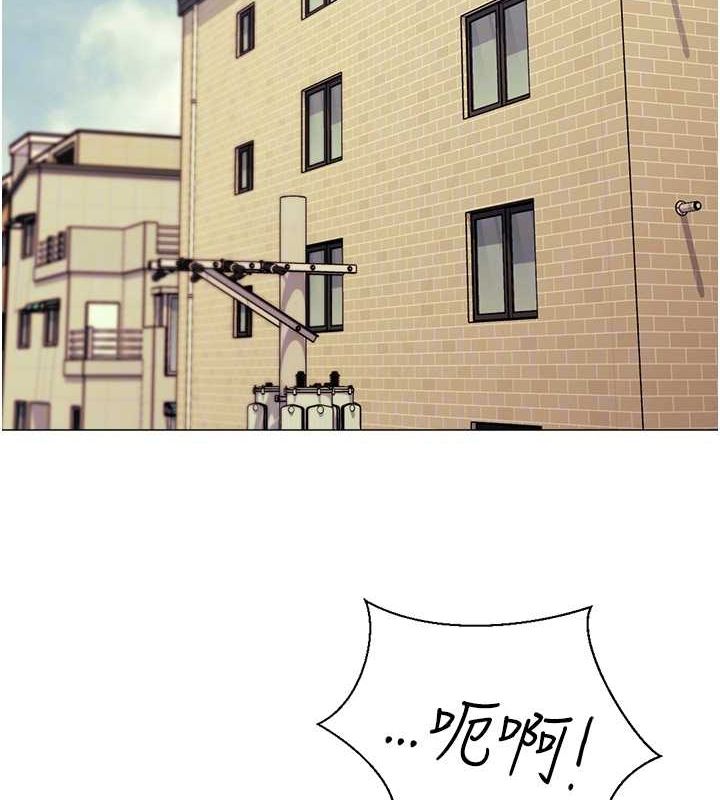 81P - 猎爱转蛋机
