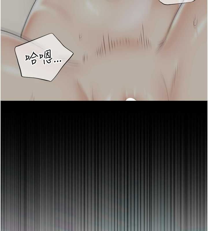 96P - 猎爱转蛋机