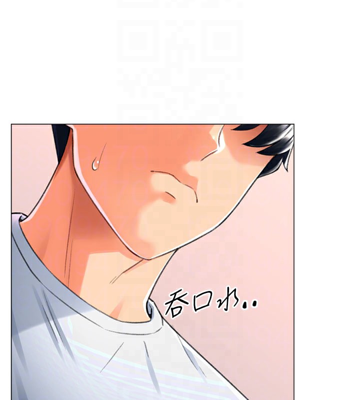 106P - 猎爱转蛋机