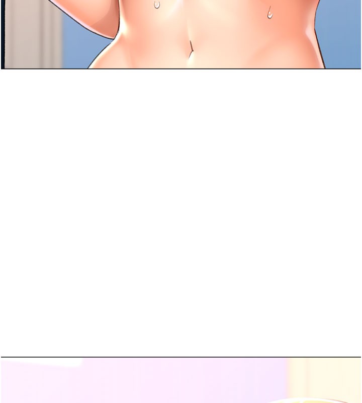 110P - 猎爱转蛋机