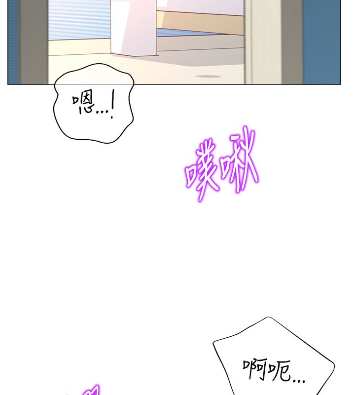 13P - 猎爱转蛋机