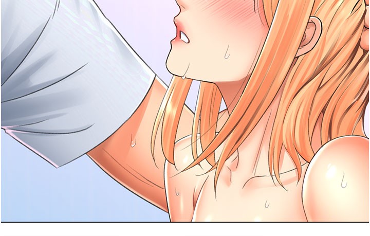 142P - 猎爱转蛋机