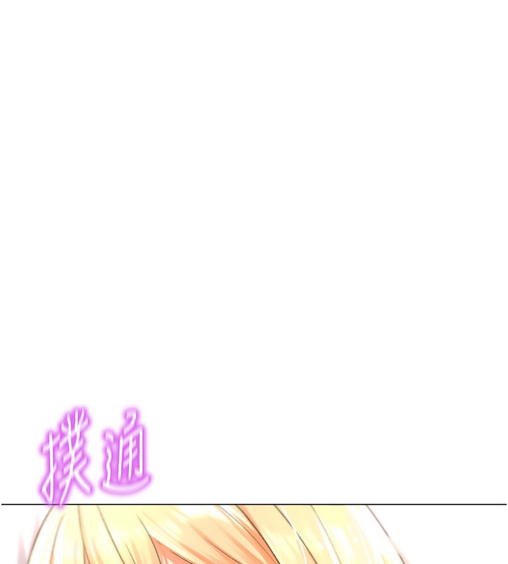 37P - 猎爱转蛋机