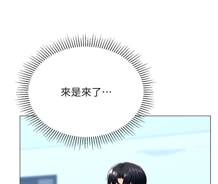61P - 猎爱转蛋机