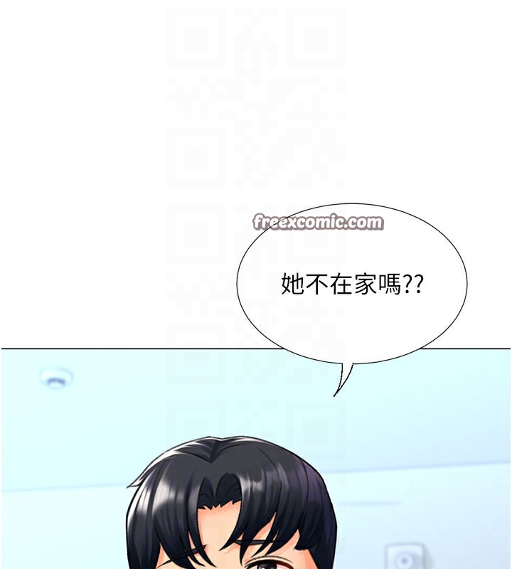 68P - 猎爱转蛋机