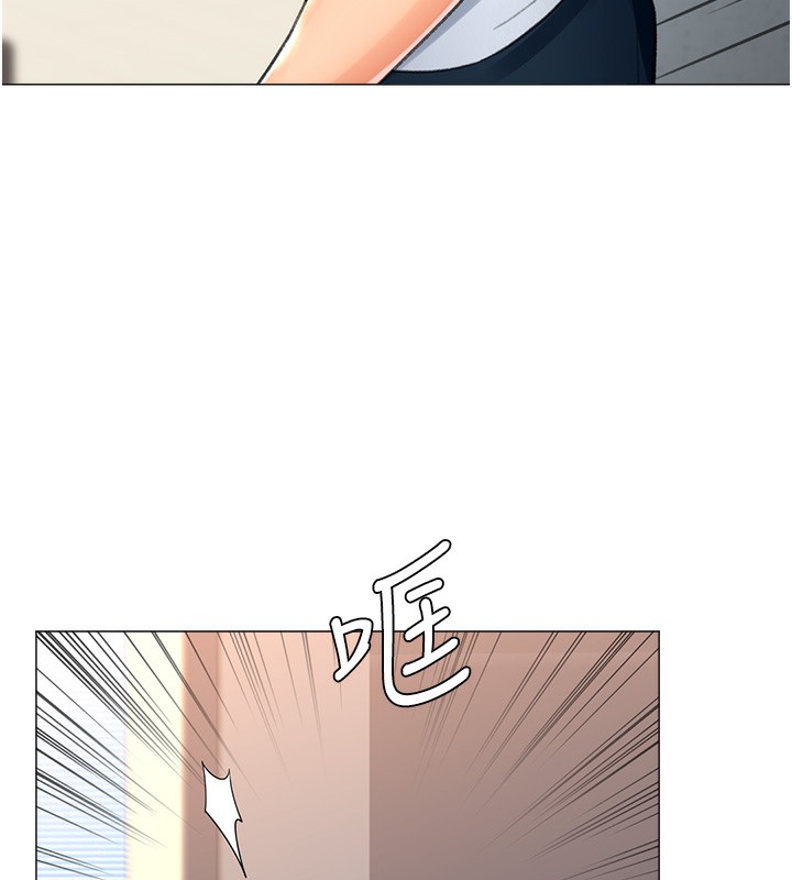 79P - 猎爱转蛋机