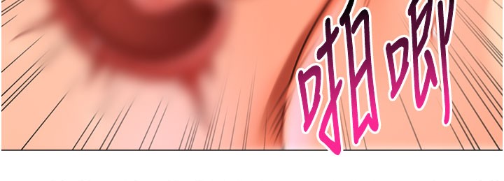 137P - 猎爱转蛋机