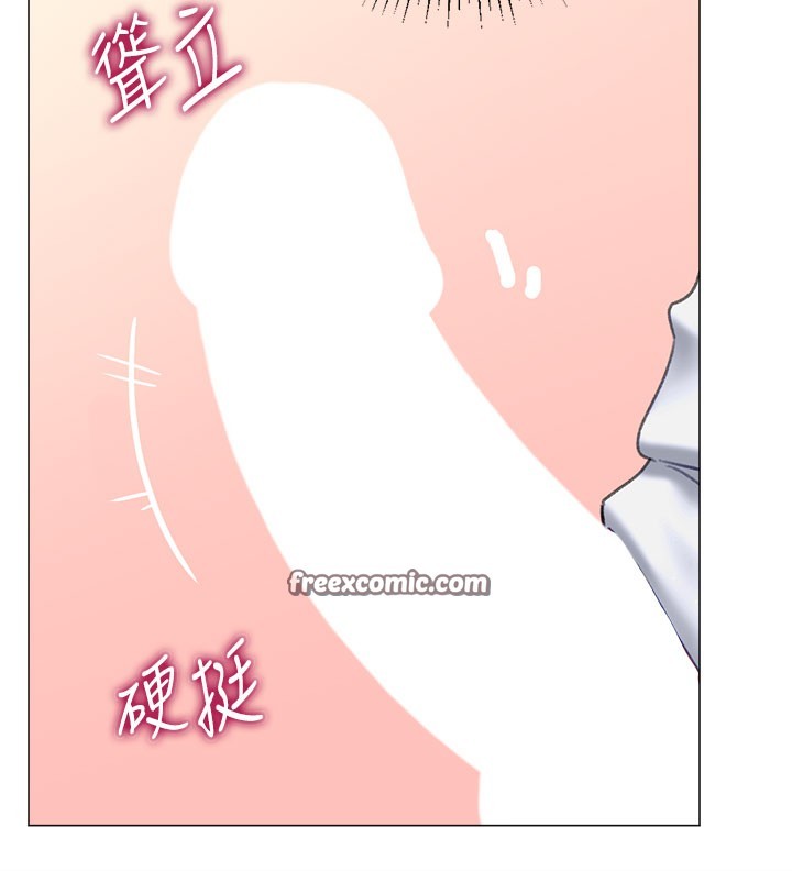 30P - 猎爱转蛋机