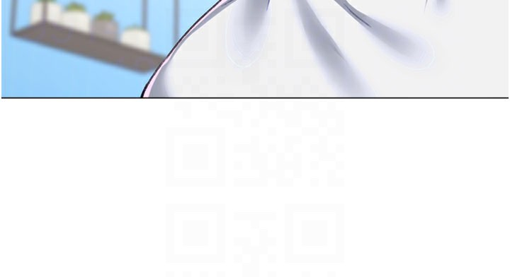 79P - 猎爱转蛋机